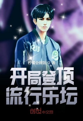 ����С˵:���ֵǶ�������̳