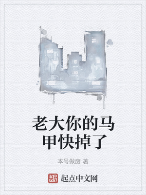 ����С˵:�ϴ�������׿����