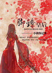 ����С˵:���ͻʺ�