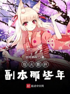 ��ʷС˵:�ڻ�Ӱ��������Щ��