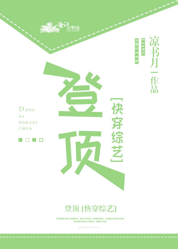 ��ʷС˵:�Ƕ�[�촩]