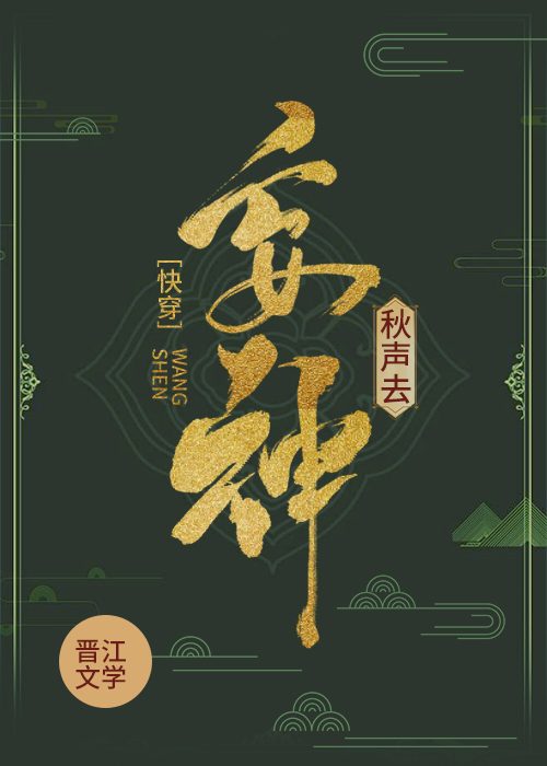 ����С˵:����[�촩]