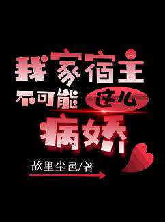 ����С˵:�Ҽ�������������ô����