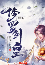 ����С˵:���޽���