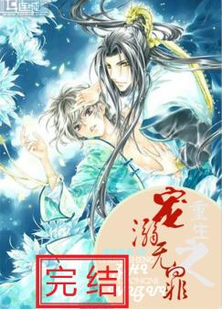 �ٺ�С˵:����֮��������