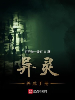 ����С˵:���������ֲ�