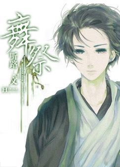 ����С˵:���