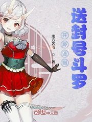 ����С˵:����ǩ���ͷ�Ŷ���