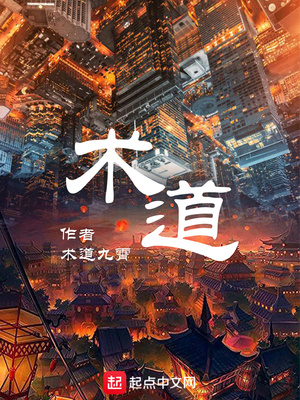 ����С˵:����