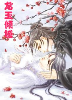 �ٺ�С˵:�������