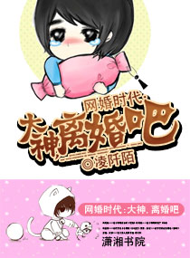 �ٺ�С˵:����ʱ��֮��������