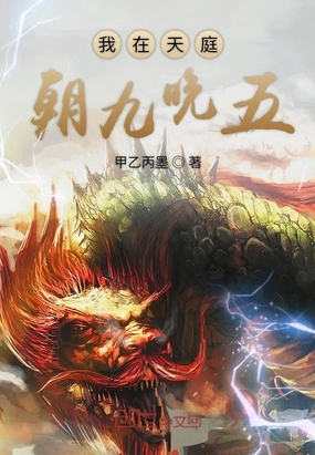 ����С˵:������ͥ��������