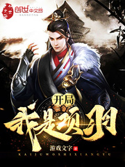 ����С˵:������������