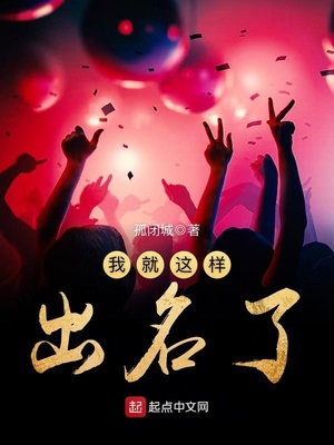 ����С˵:�Ҿ�����������