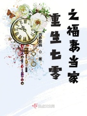 ����С˵:��������֮���޵���