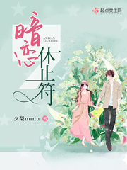 ����С˵:������ֹ��