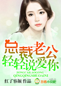 ����С˵:�ܲ��Ϲ�����˵����