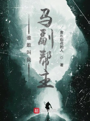 ����С˵:˭�ҽ�����������