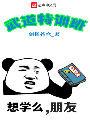 ����С˵:�����ѵ��