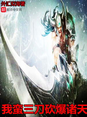 ����С˵:����������������