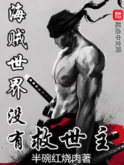 ��ʷС˵:��������û�о�����