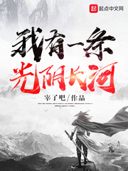 ����С˵:����һ����������