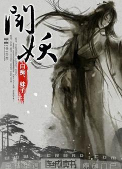 ����С˵:����