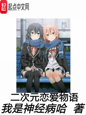 ��ʷС˵:����Ԫ��������