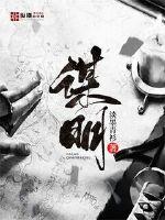 ��ʷС˵:ı��