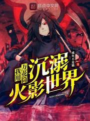 ��ʷС˵:������Ͳ�����Ӱ����