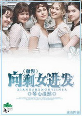 ����С˵:[����]��ʣŮ����