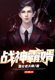 ����С˵:ս�����