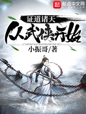 ����С˵:֤�������������ʼ