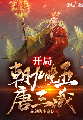 ����С˵:���ֳ�������������