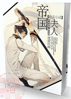 ����С˵:�۹�����