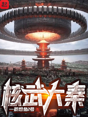 ����С˵:�������