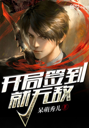 ����С˵:����ǩ�����޵�