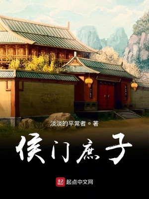 ��ʷС˵:��������