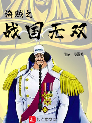 ��ʷС˵:����֮ս����˫