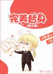 ����С˵:��������[����Ȧ]