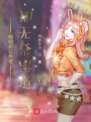 ����С˵:������������ȴ���γ���