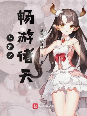 ��ʷС˵:����֮��������