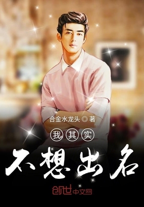 ����С˵:����ʵ�������