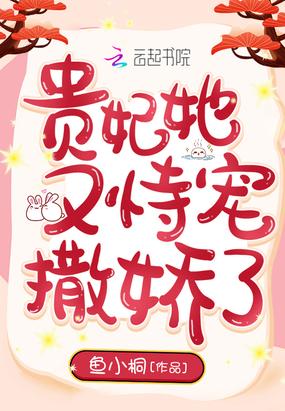 ����С˵:���������ѳ�������