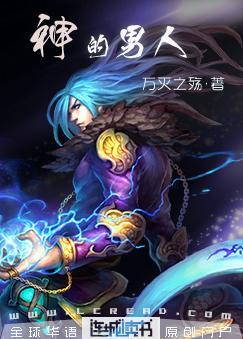 ����С˵:�������