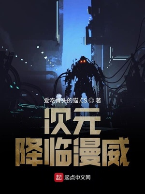 ����С˵:��Ԫ��������