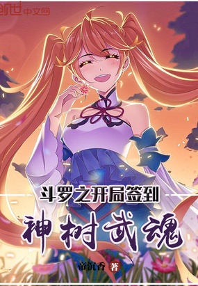 ����С˵:����֮����ǩ���������