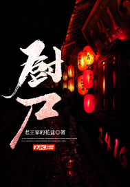 ����С˵:��ʬ