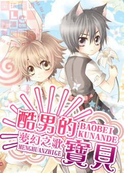 ����С˵:���еı���