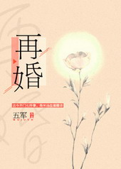 ����С˵:�ٻ�[�Ƽ�]